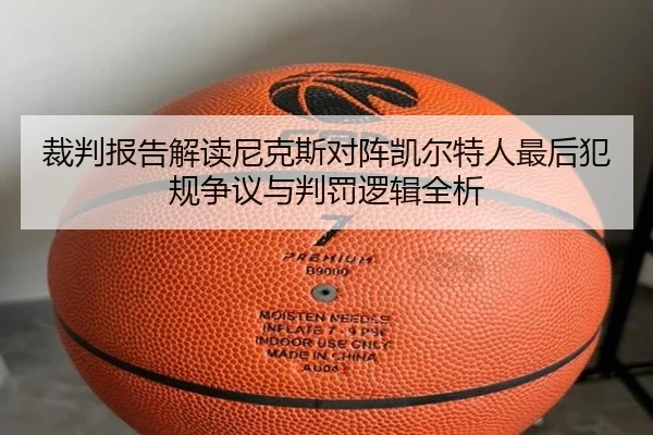 img_1782136718246_88_1_329.jpg